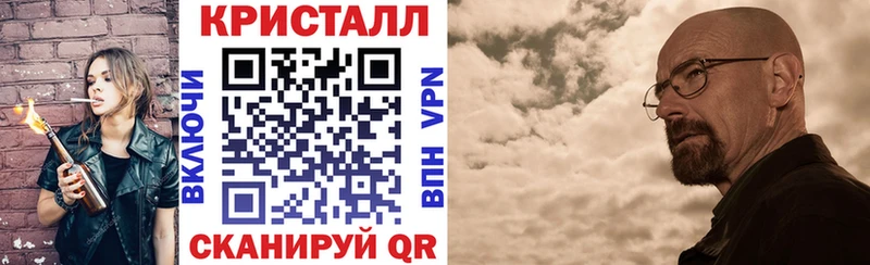АМФ Розовый  Зея 