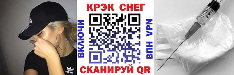 сколько стоит Зея COCAIN Columbia