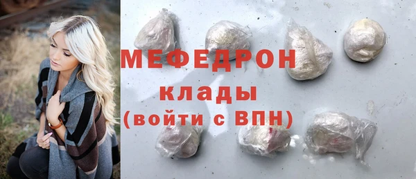 ешки Абдулино