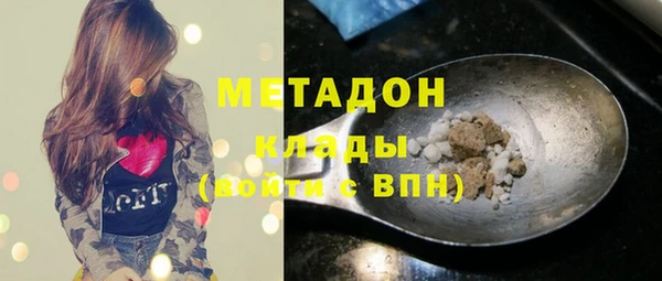 Альфа ПВП Абинск