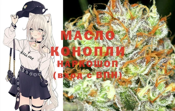 Альфа ПВП Абинск