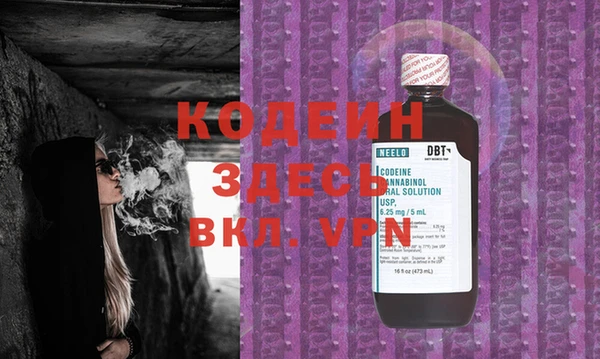 ешки Абдулино