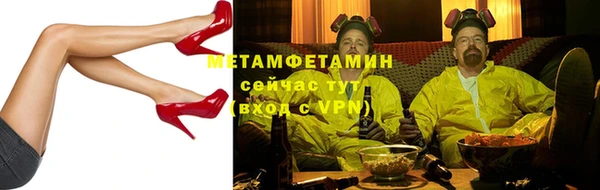 ешки Абдулино