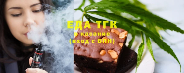 ешки Абдулино