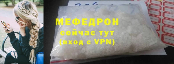 ешки Абдулино