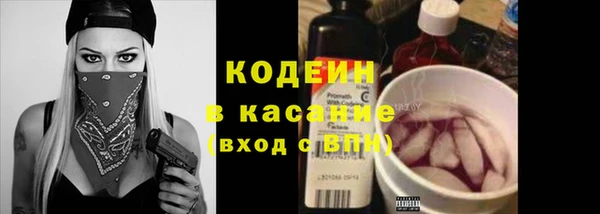 ешки Абдулино