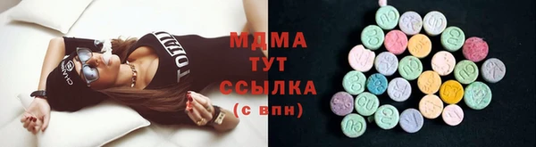 ALPHA-PVP Приозерск