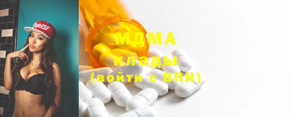 ешки Абдулино