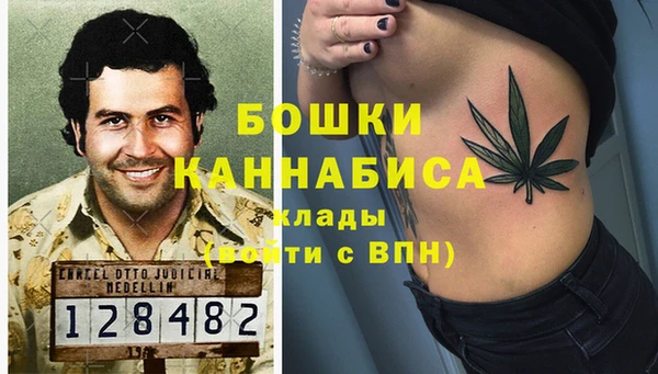 ешки Абдулино