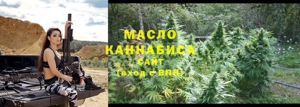 ешки Абдулино