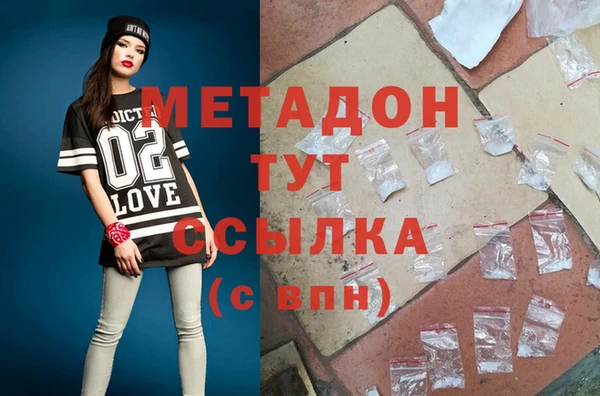 Альфа ПВП Абинск
