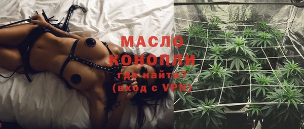 ешки Абдулино
