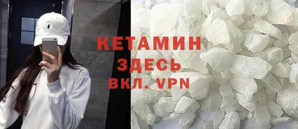 Альфа ПВП Абинск