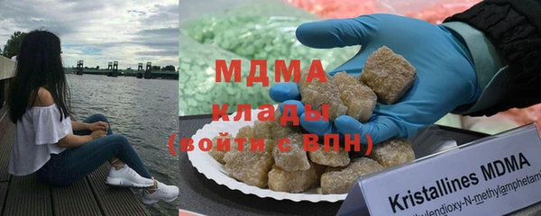 Альфа ПВП Абинск