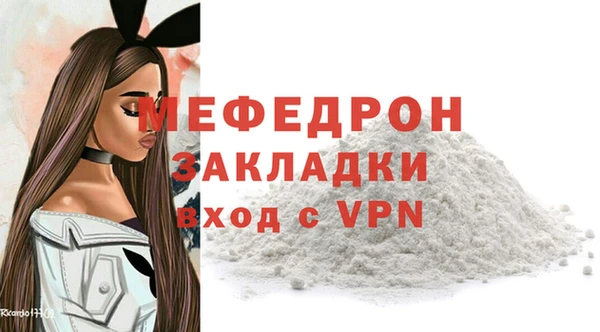 mix Россошь