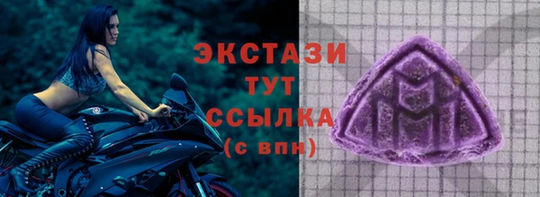 ешки Абдулино