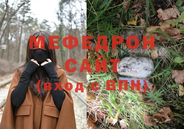 ешки Абдулино