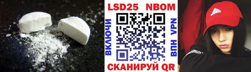 blacksprut маркетплейс  купить  цена  Зея  ЛСД экстази ecstasy 