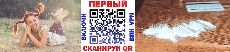 Метамфетамин Декстрометамфетамин 99.9% Зея